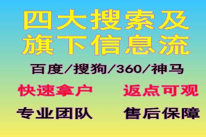 案例精选：如何通过百度推广打造品牌效应